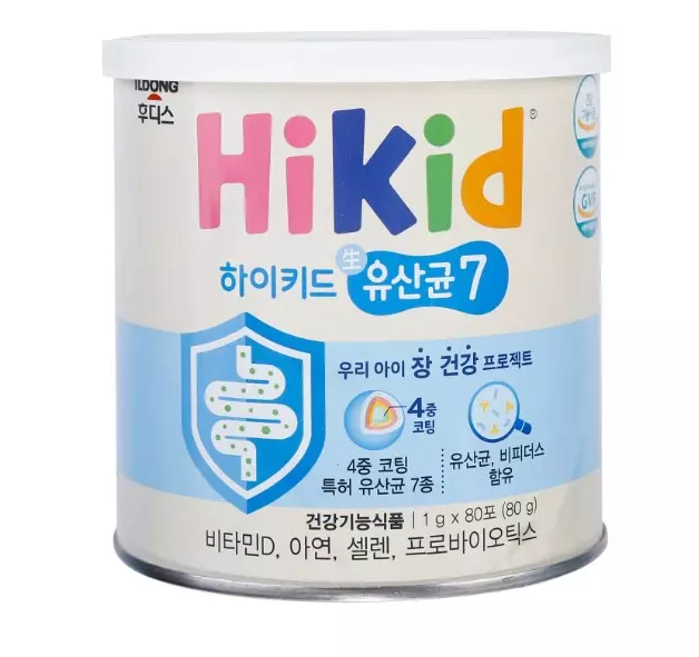 Sản phẩm men vi sinh kết hợp sữa non Hikid Ildong của Hàn Quốc