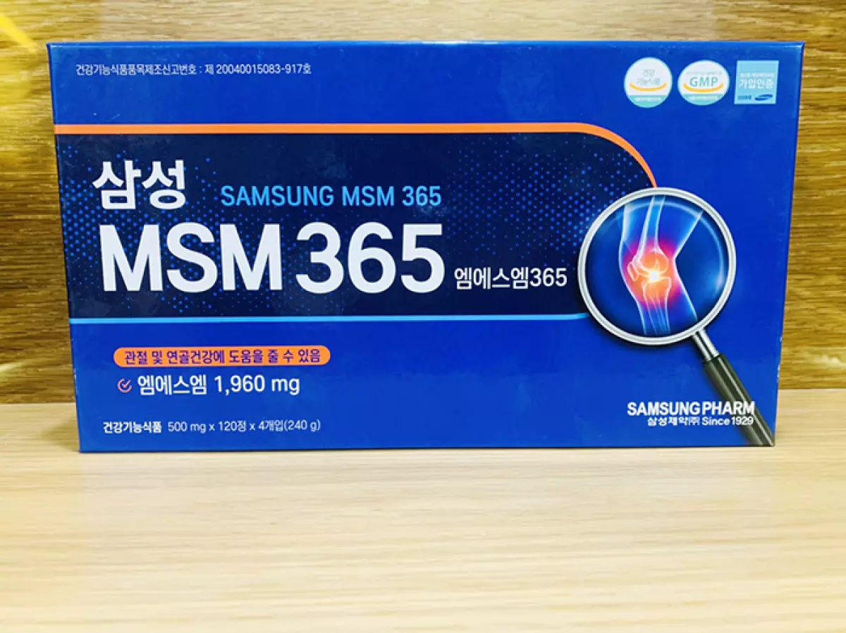 Viên Bổ Khớp MSM 365 Hàn Quốc Hộp 480 Viên