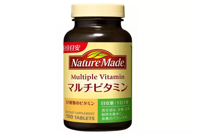 Nature Made Multiple Vitamin giúp duy trì một cơ thể khỏe mạnh và làn da sáng đẹp