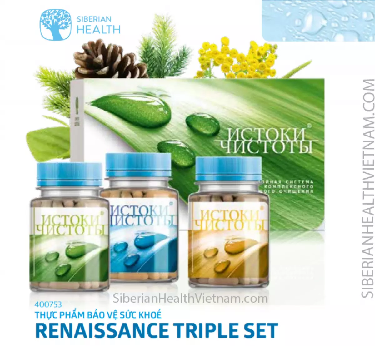 Renaissance Triple Set - Siberian Health