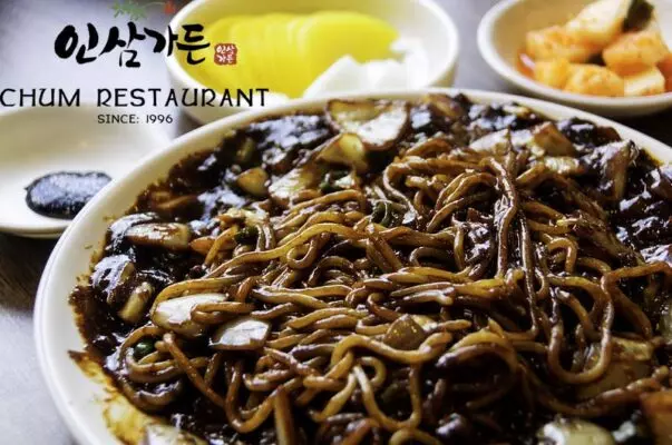Có một số loại mỳ tương đen Hàn Quốc khác nhau