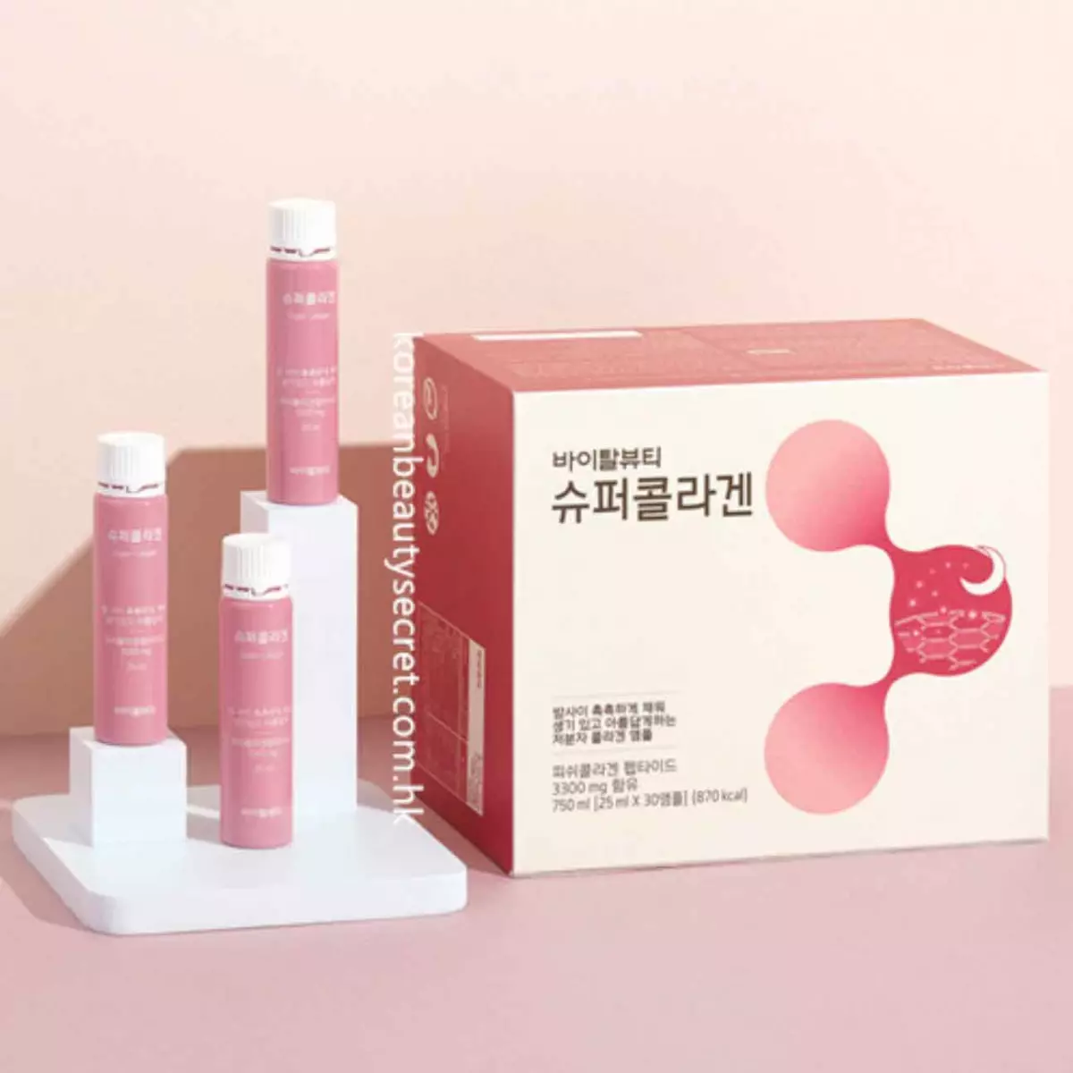 Làn da không tuổi với Collagen VB Super Collagen Hàn Quốc 30 ống